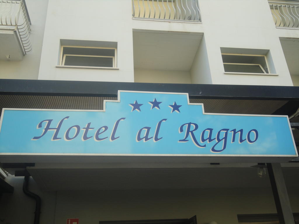 Hotel Al Ragno 체제나티코 외부 사진